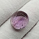 7,72 Ct., Лавандовый Аметист Чистый прозрачный Лавандовый из Камбоджи. Кабошоны. Дмитрий Данилов КАБОШОНЫ  Freakenfru. Ярмарка Мастеров.  Фото №4