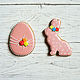 Easter mini kit gingerbread. Gingerbread Cookies Set. prynik. Online shopping on My Livemaster.  Фото №2