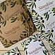 Крафтовый конверт - крафт конверт - конверты из крафтбумаги. Подарочные конверты. Konvert-Market (konvert-market). Интернет-магазин Ярмарка Мастеров.  Фото №2