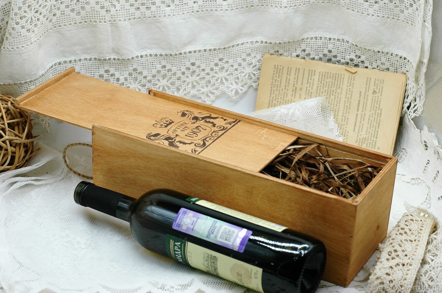 Bottle Decoration Box wooden box for wine bottle, Bottle design, Moscow,  Фото №1