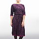 Costume velvet skirt and blouse purple, Suits, Moscow,  Фото №1