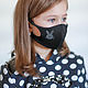 Children's protective mask with pocket number №7. Protective masks. ModSister. Online shopping on My Livemaster.  Фото №2