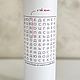 Packaging for a gift Tube 'Love'. Gift wrap. pleasantshop. My Livemaster. Фото №5