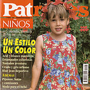Материалы для творчества handmade. Livemaster - original item Patrons Magazine No№121 children`s fashion 1996. Handmade.
