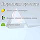 Ароматическая свеча в кокосе с ароматом день в спа. Свечи. Olesya-1vq. Интернет-магазин Ярмарка Мастеров.  Фото №2