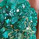 Заказать Диоптаз. Minerallive. Ярмарка Мастеров. . Камни Фото №3