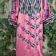 Uzbek robe made of suzane and ikat. Boho coat, caftan. S042. Robes. businka34. Online shopping on My Livemaster.  Фото №2