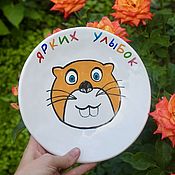 Посуда handmade. Livemaster - original item A plate with a Beaver pattern with teeth and an inscription of Bright smiles to order. Handmade.