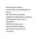 Цифровое изображение, Розовая рыбка, акварельная графика, JPG. Иллюстрации и рисунки. Картинки и футболки. Интернет-магазин Ярмарка Мастеров.  Фото №2