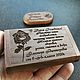 Palo de madera grabado en Caja, regalo de madera. Flash drives. fleshki22. Интернет-магазин Ярмарка Мастеров.  Фото №2