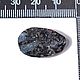 Кианит и компания). Кабошоны. Mineral-kamni. Оксана (mineral-kamni). Интернет-магазин Ярмарка Мастеров.  Фото №2