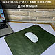 Чехол для ноутбука MACBOOK AIR/PRO 13. Чехол. Mark&Fox. Ярмарка Мастеров.  Фото №5