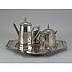  Кофейный сервиз 23АБ0770. Сервизы. InterAntikvarDecoration. Интернет-магазин Ярмарка Мастеров.  Фото №2