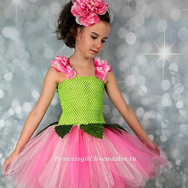 Детский карнавальный костюм для девочки Цветик-Семицветик | AliExpress