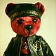 bear Biker, Stuffed Toys, Zelenograd,  Фото №1