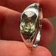 Золотое женское кольцо с желтым Сапфиром 1,89ct, ведическое кольцо. Кольца. Ведические кольца драгоценные камни (bauroom). Ярмарка Мастеров.  Фото №5