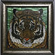 Мозаичная картина `Тигр`