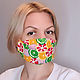 Máscara reutilizable de algodón 'explosión de Cítricos', Protective masks, Moscow,  Фото №1