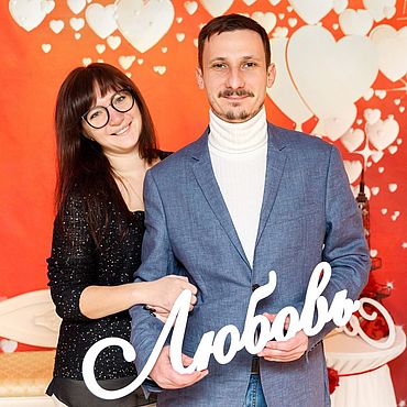 Имя из дерева на заказ. Бутик Подарков - Подарки для любимых. Слова ручной работы - Ярмарка Мастеров Слова ручной работы. Ярмарка Мастеров - ручная работа Имя из дерева на заказ. Handmade.
