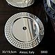 Винтаж: Alessi Поднос круглый сталь Италия, Кухонная утварь винтажная, Москва,  Фото №1