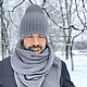 Шапка двойная НОРИС, снуд на молнии ДЕРИЛ темно-серый. Комплекты головных уборов. Вязаный кэжуал  UNIC Ирина. Ярмарка Мастеров.  Фото №10