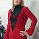Cardigan with a deep neckline and beaded trim, Turtleneck Sweaters, Ivanovo,  Фото №1