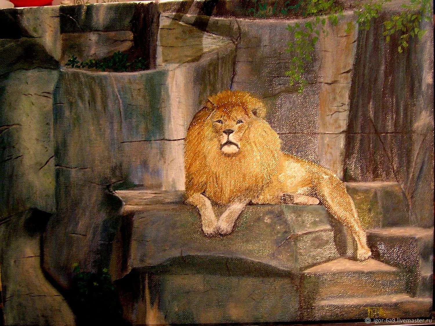 Умиротворенный Лев