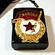 Зажигалка Lighters 3 вида и 2 цвета "Гвардия СССР 1942-1991", Зажигалки, Саратов,  Фото №1
