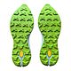 FAST TRAIL ZEPPA 54 BIANCO LIME Vibram, Материалы для изготовления обуви, Москва,  Фото №1