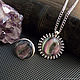 Order ' Mother of pearl ' set of ring, pendant. Jewelry and accessories by IRIS. Livemaster. . Jewelry Sets Фото №3