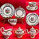 Винтаж: Предметы чайного сервиза Spode Англия 1970-1990 гг, Сервизы винтажные, Воронеж,  Фото №1