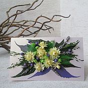Открытка- конверт с украшением из сухоцветов