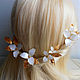 Set of 4 studs with white flowers and Golden leaves. Hairpins. PandaStudio (glossyfleur). My Livemaster. Фото №5