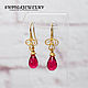 Gold plated earrings `Lady`
