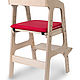 Комплект: растущий стул ALPIKA-BRAND Egoza и подушка красная. Мебель для детской. Alpika-brand. Интернет-магазин Ярмарка Мастеров.  Фото №2