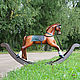 Лошадка-качалка деревянная Дублин. Элементы интерьера. Wood & Horse. Интернет-магазин Ярмарка Мастеров.  Фото №2