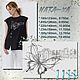 Butterfly City. Design for machine embroidery. Embroidery tools. Nata-xa_1. Online shopping on My Livemaster.  Фото №2