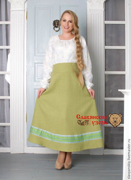 Русская юбка