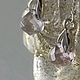 Ametrine chain earrings ' AMETRINE RAIN'. Thread earring. vlastelin-kolets (vlastelin-kolets). My Livemaster. Фото №6