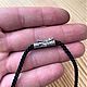 Nylon cord with silver lock 3 mm. Chain. h-a-n--t-e-r. My Livemaster. Фото №4