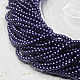 Glass Pearl Beads 4mm Purple 50 pcs. Beads1. agraf. Online shopping on My Livemaster.  Фото №2