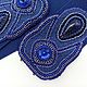Пояс синий резинка вышитый бисером лазурит, Пояса, Санкт-Петербург,  Фото №1