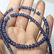 Танзанит 3-5мм нить 34см. Бусины. Beads. Ярмарка Мастеров.  Фото №5