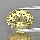 Апатит Желтый 2,36ct (редкость), Бусины, Москва,  Фото №1