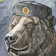 Заказать Кастомная джинсовка"Русский медведь " СССР ручная роспись. Надежда Ларионова. Ярмарка Мастеров. . Прикольные подарки Фото №3