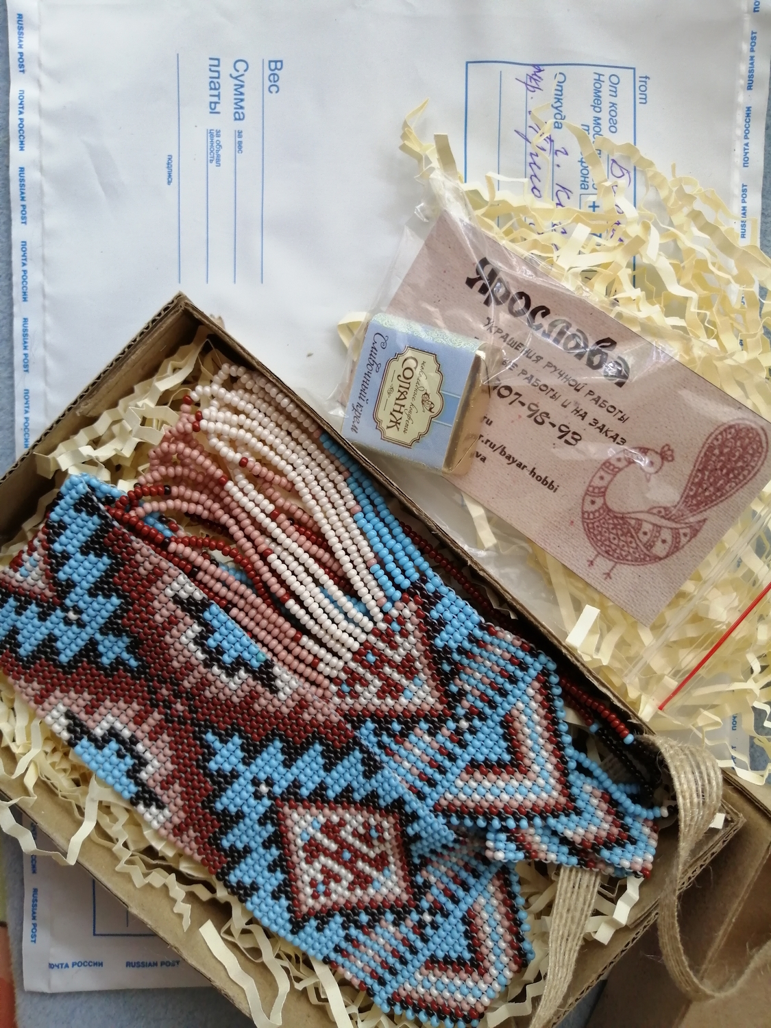 Мой профиль