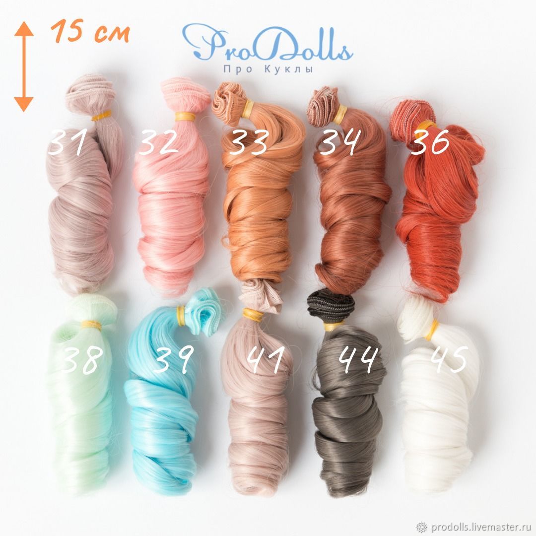 Copy of Doll Wefts. Hair curly wigs (colored) Wefts for dolls 15 cm, Doll hair, St. Petersburg,  Фото №1
