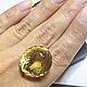 Крупный и яркий природный цитрин! 33, 66Ct. Бусины. Астрологический подбор камней. Ярмарка Мастеров.  Фото №4