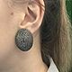 Винтаж: Винтажные серьги:Лабиринт, Серьги винтажные, Москва,  Фото №1