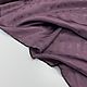 Ткань Подкладочная Вискоза MaxMara Цвет Фиолетово-Серый Италия. Ткани. LOSCUT TESSUTI | Ткани из Италии. Интернет-магазин Ярмарка Мастеров.  Фото №2